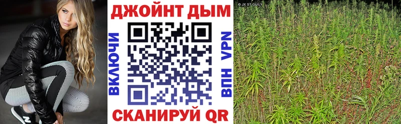 Что такое Челябинск Alpha PVP  Cocaine  Мефедрон  Канабис  ГАШ 