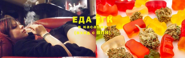 ПСИЛОЦИБИНОВЫЕ ГРИБЫ Снежногорск