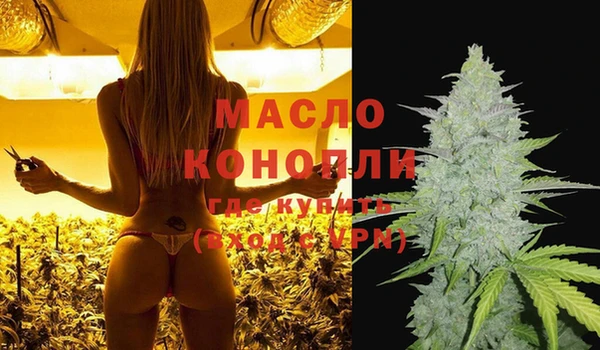 СК Богданович