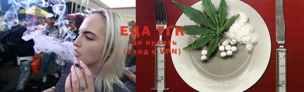 СК Богданович