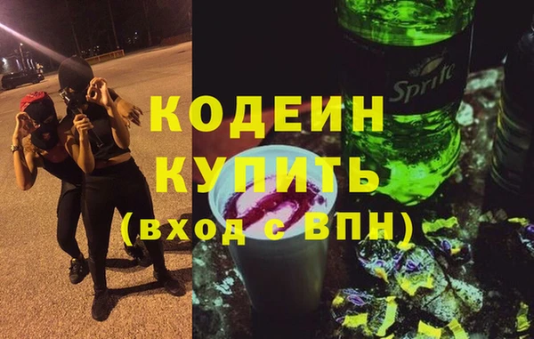 СК Богданович
