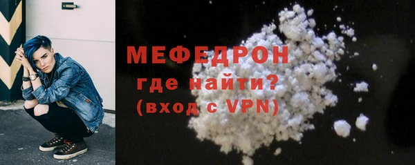 СК Богданович