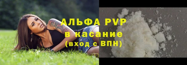 СК Богданович