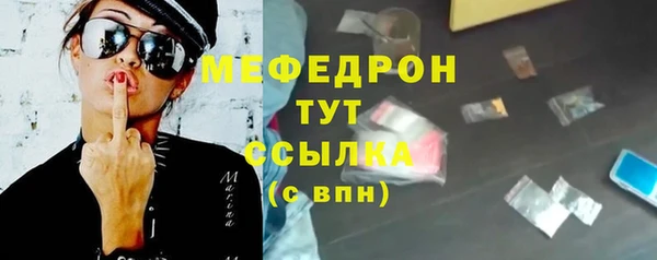 СК Богданович