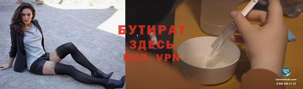 МДПВ Сосновка