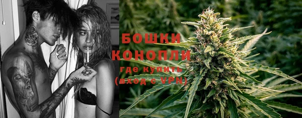марки lsd Богородск