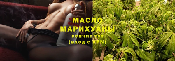 СК Богданович