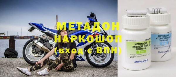 СК Богданович