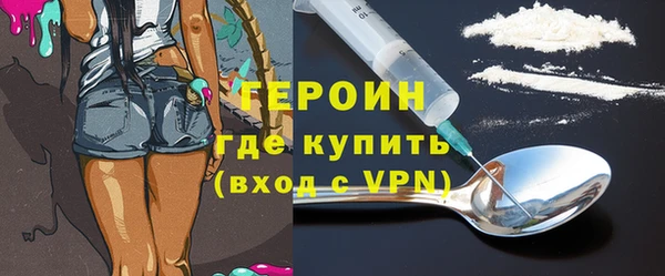 МДПВ Сосновка