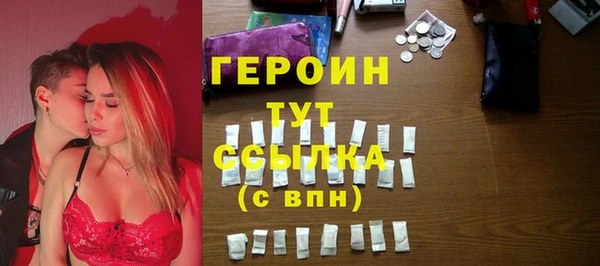 МДПВ Сосновка