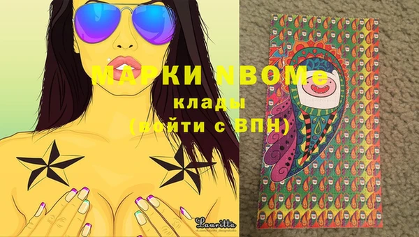 СК Богданович