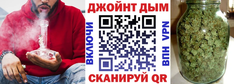 Конопля планчик  mega рабочий сайт  Челябинск  сколько стоит 